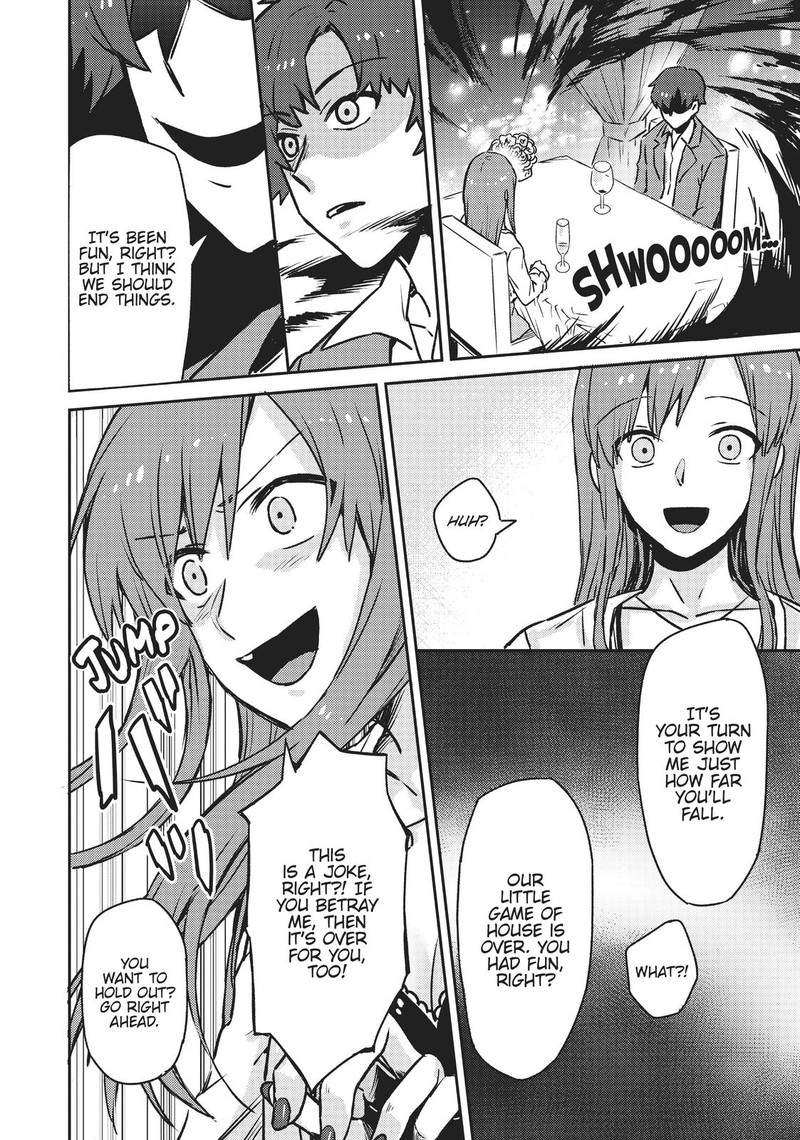 Oreaku Ore Wa Seikan Kokka No Akutoku Ryoushu 1 26