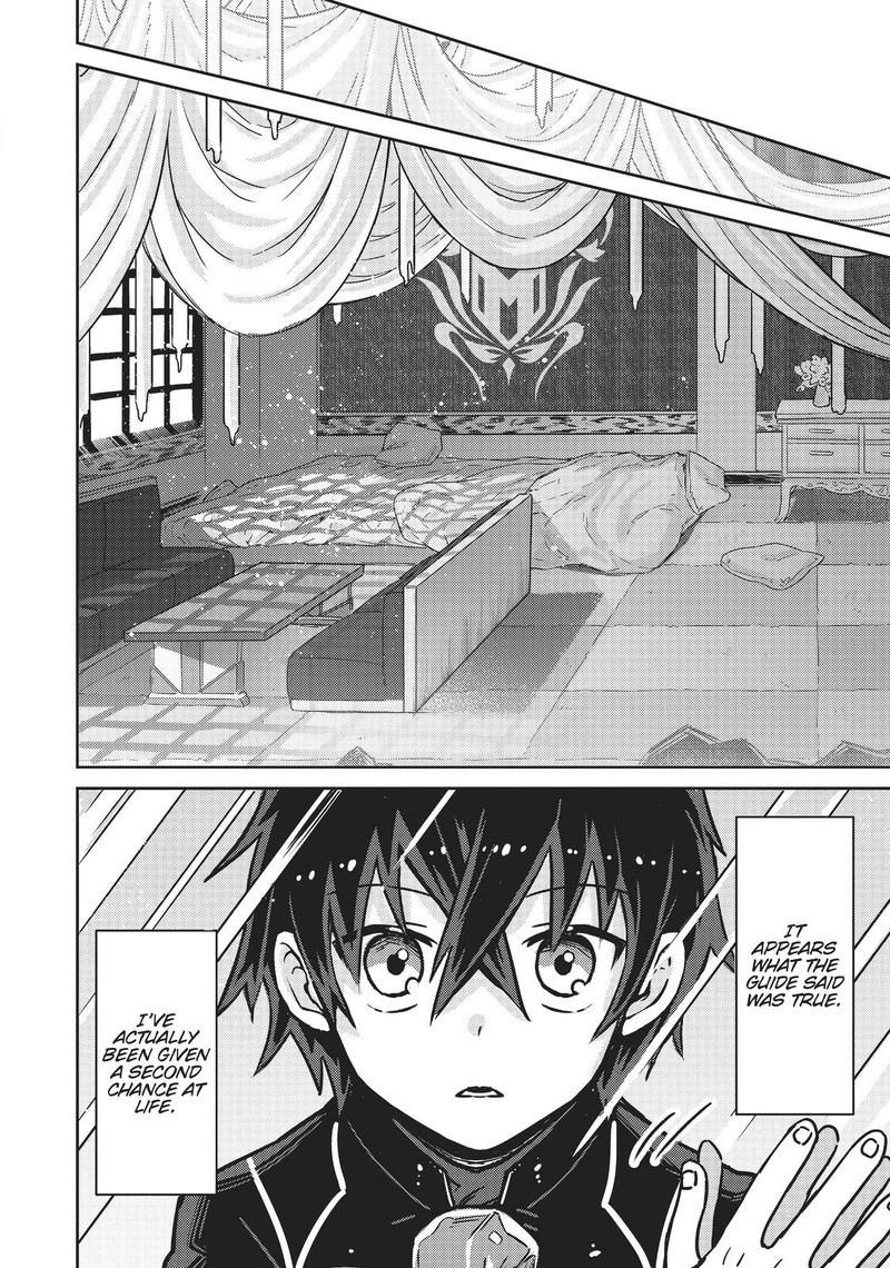 Oreaku Ore Wa Seikan Kokka No Akutoku Ryoushu 1 35