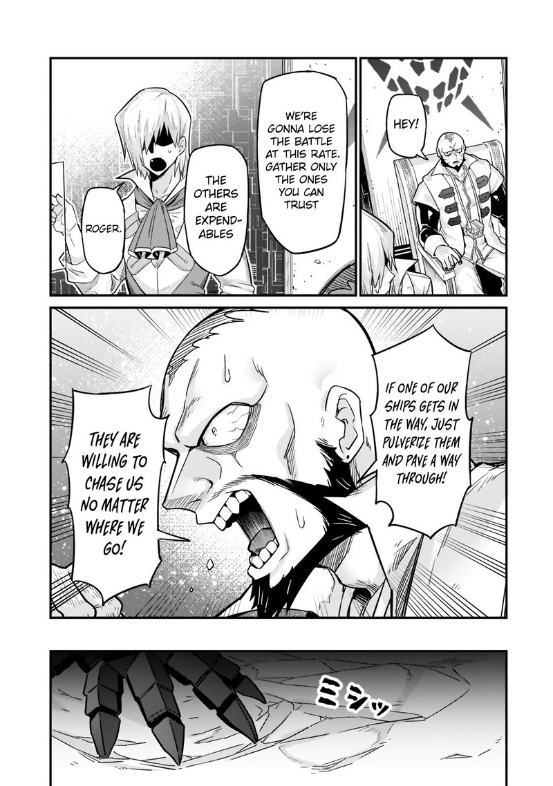 Oreaku Ore Wa Seikan Kokka No Akutoku Ryoushu 10 13