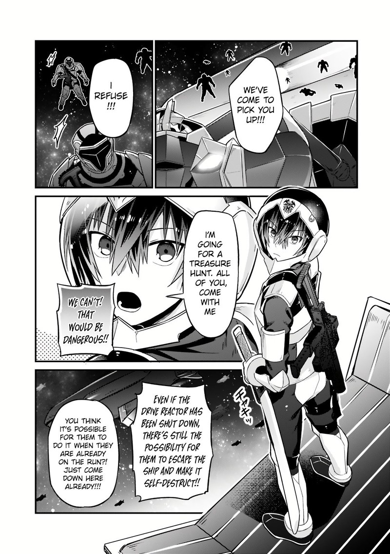 Oreaku Ore Wa Seikan Kokka No Akutoku Ryoushu 10 17