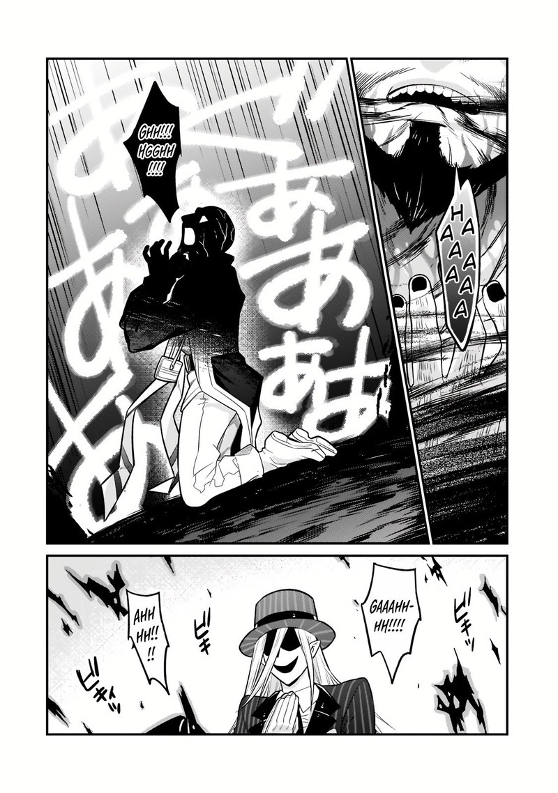 Oreaku Ore Wa Seikan Kokka No Akutoku Ryoushu 10 26