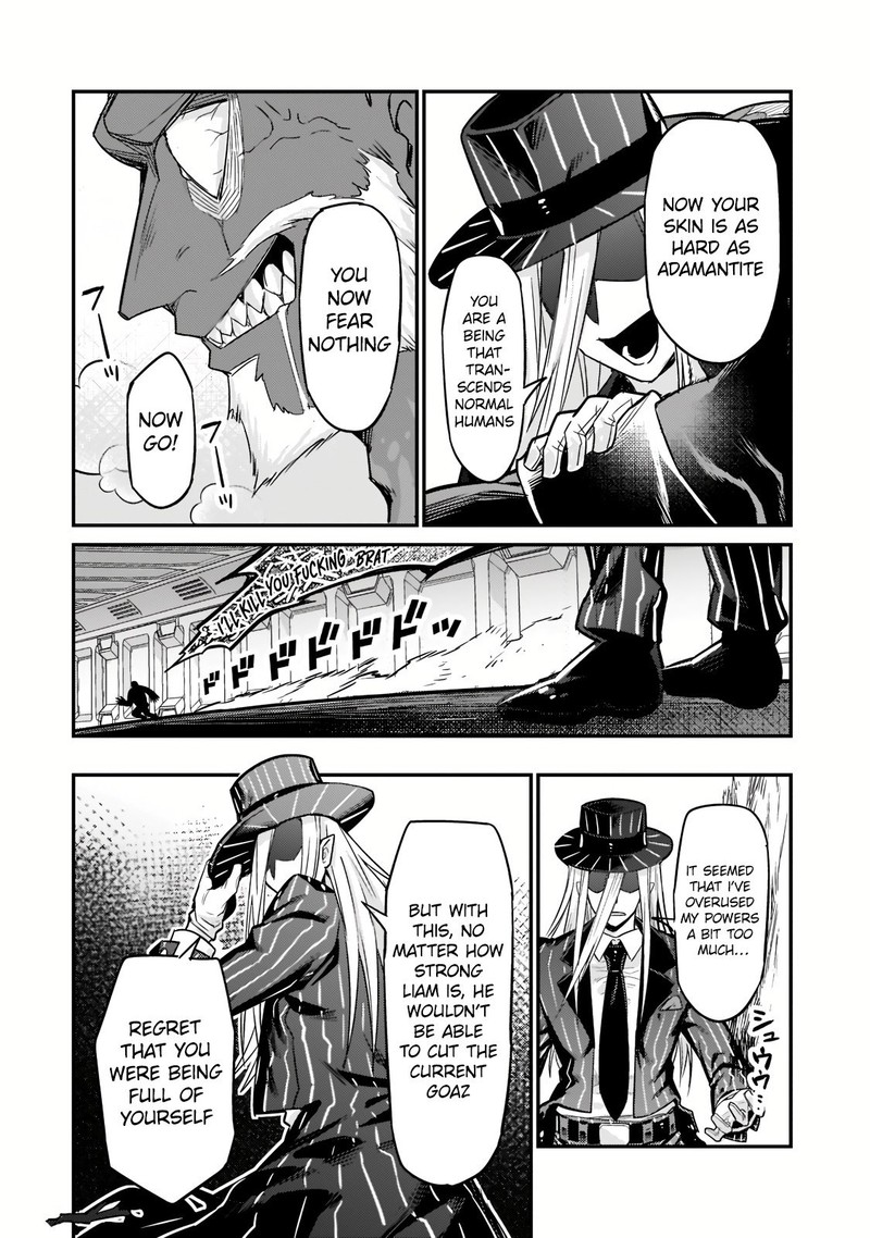 Oreaku Ore Wa Seikan Kokka No Akutoku Ryoushu 10 28