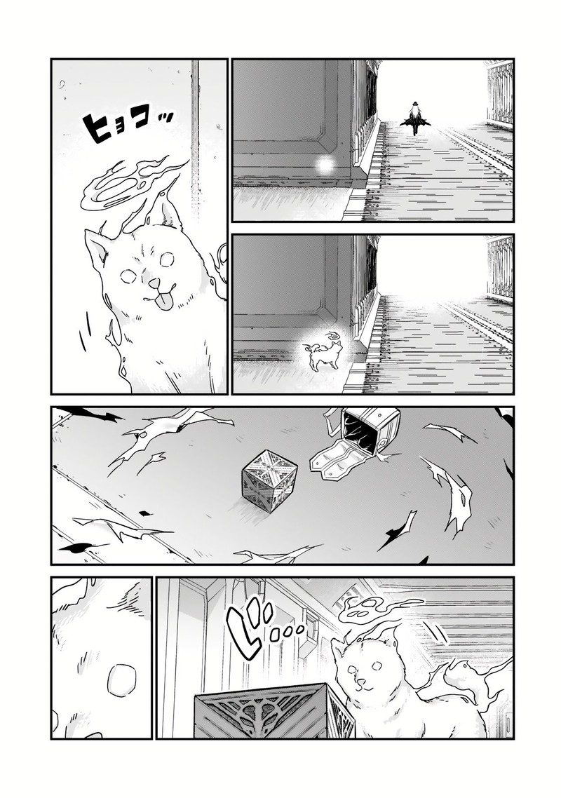 Oreaku Ore Wa Seikan Kokka No Akutoku Ryoushu 10 29