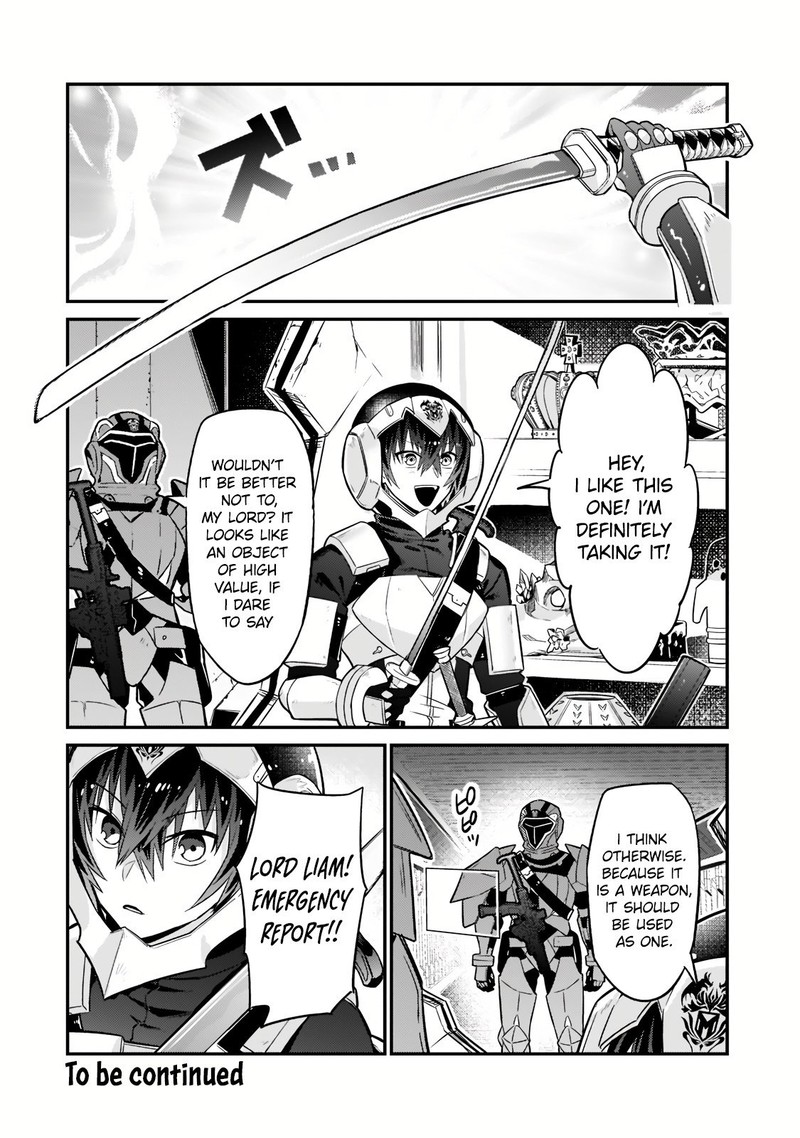Oreaku Ore Wa Seikan Kokka No Akutoku Ryoushu 10 36