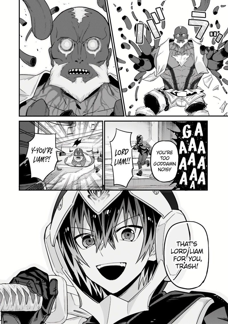 Oreaku Ore Wa Seikan Kokka No Akutoku Ryoushu 11a 10