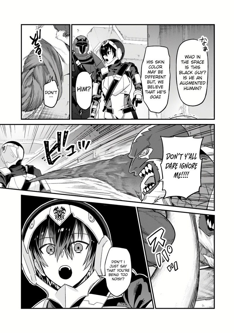Oreaku Ore Wa Seikan Kokka No Akutoku Ryoushu 11a 11