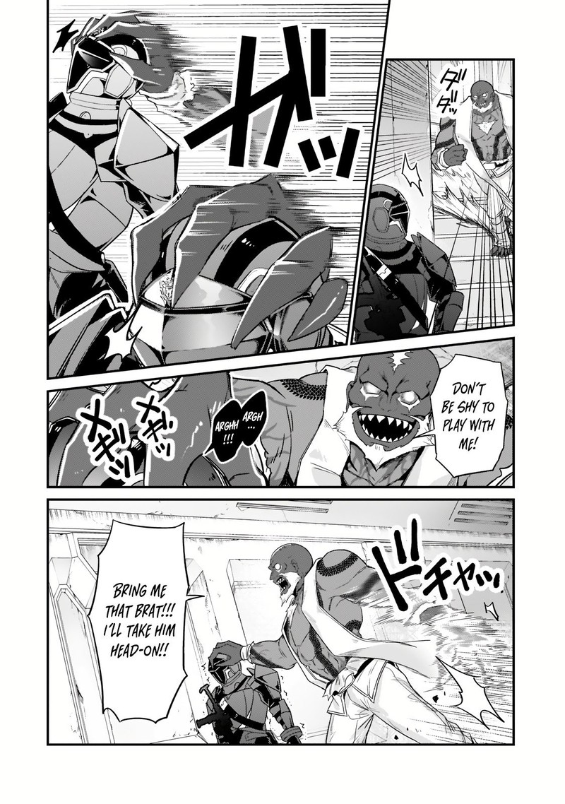 Oreaku Ore Wa Seikan Kokka No Akutoku Ryoushu 11a 4