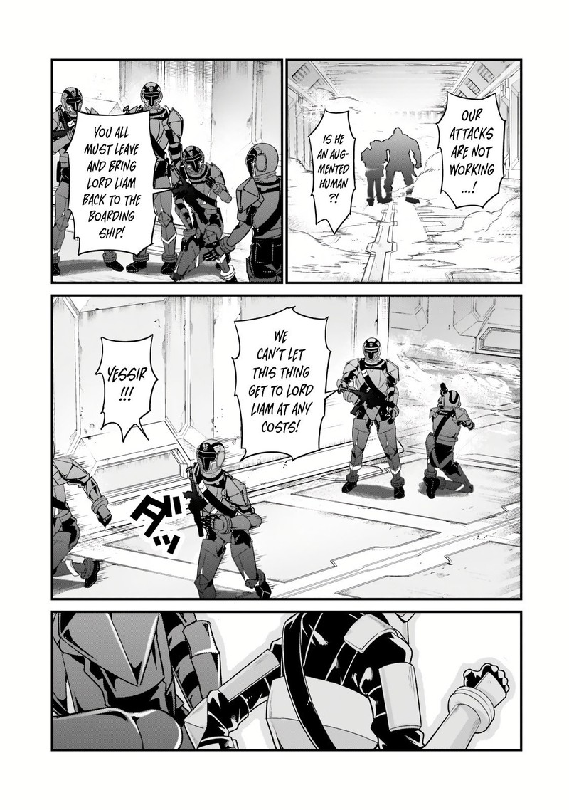 Oreaku Ore Wa Seikan Kokka No Akutoku Ryoushu 11a 5