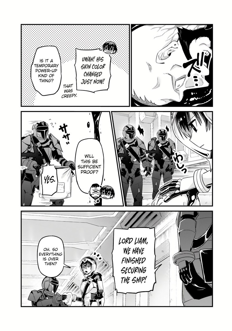 Oreaku Ore Wa Seikan Kokka No Akutoku Ryoushu 11b 1