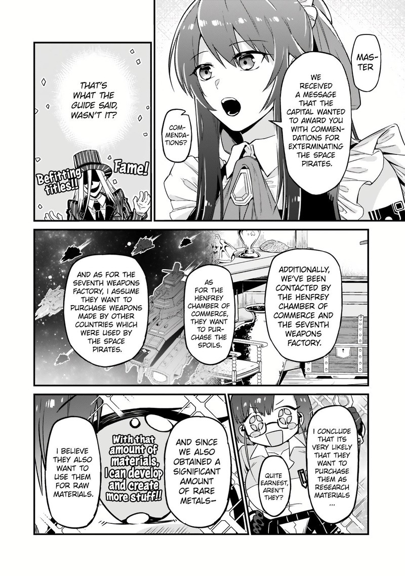 Oreaku Ore Wa Seikan Kokka No Akutoku Ryoushu 11b 14