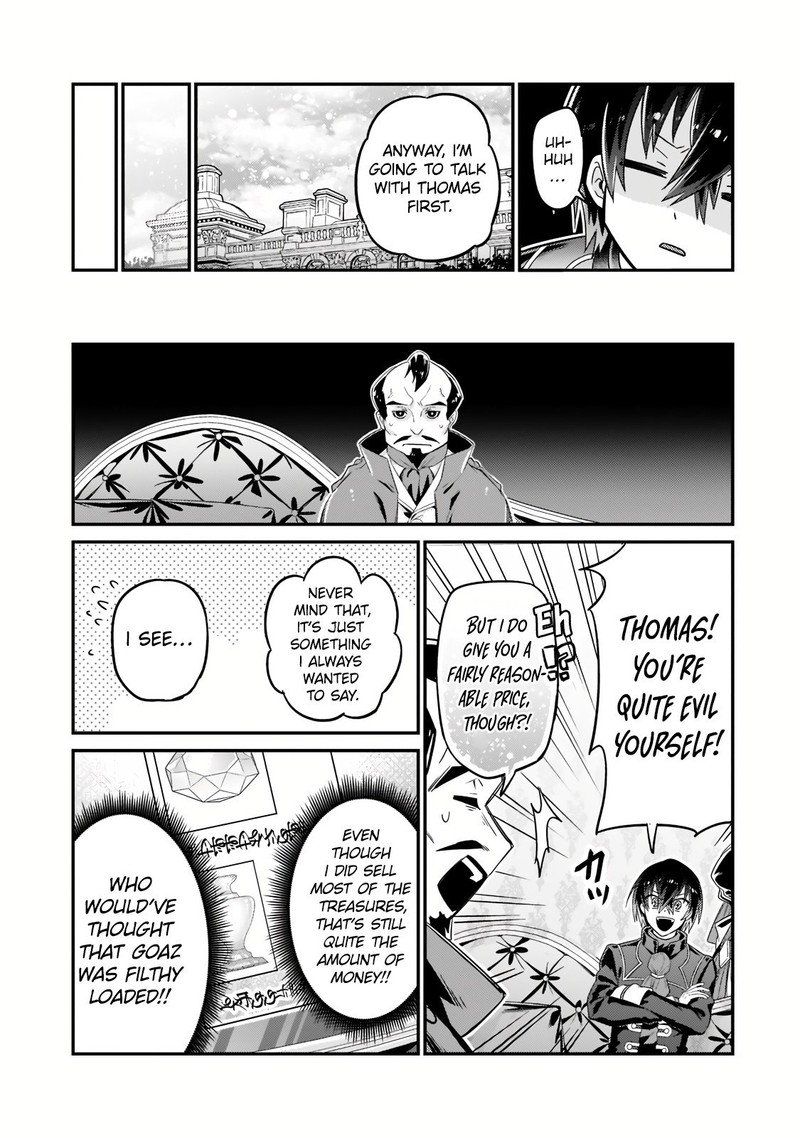 Oreaku Ore Wa Seikan Kokka No Akutoku Ryoushu 11b 15