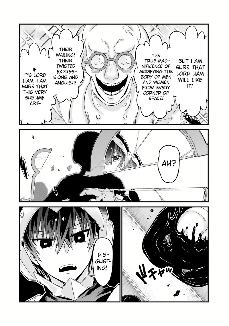 Oreaku Ore Wa Seikan Kokka No Akutoku Ryoushu 11b 6