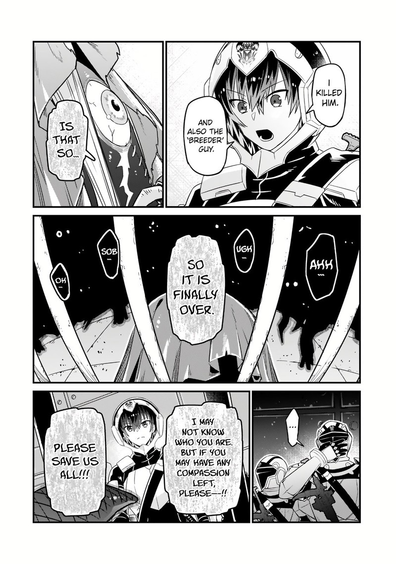 Oreaku Ore Wa Seikan Kokka No Akutoku Ryoushu 11b 8