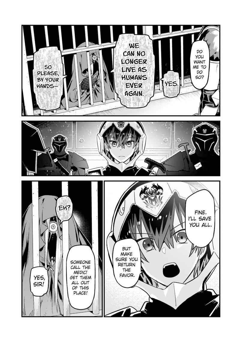 Oreaku Ore Wa Seikan Kokka No Akutoku Ryoushu 11b 9