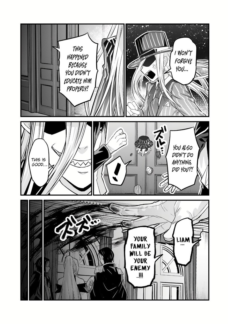 Oreaku Ore Wa Seikan Kokka No Akutoku Ryoushu 12a 11