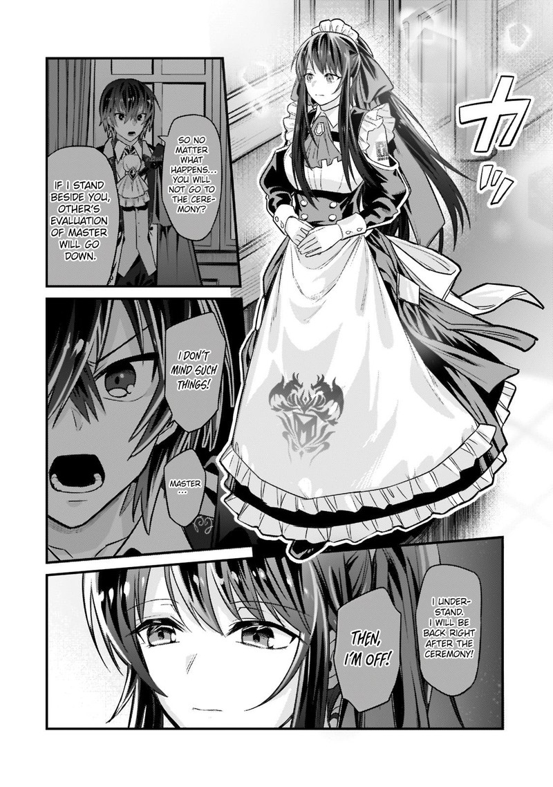 Oreaku Ore Wa Seikan Kokka No Akutoku Ryoushu 12a 12