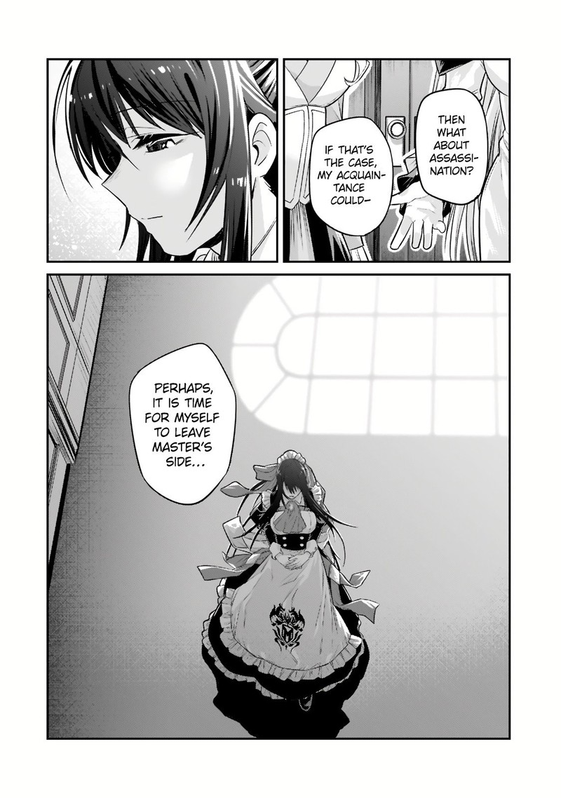 Oreaku Ore Wa Seikan Kokka No Akutoku Ryoushu 12a 14