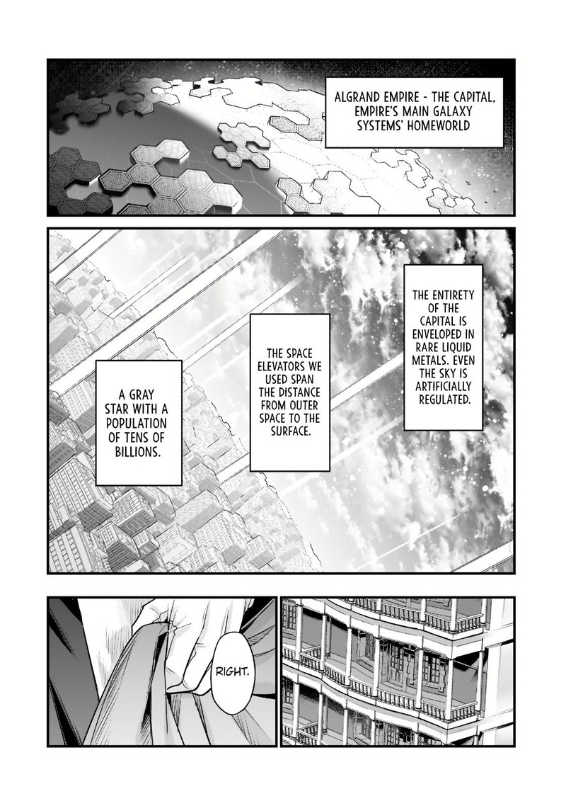 Oreaku Ore Wa Seikan Kokka No Akutoku Ryoushu 12a 2