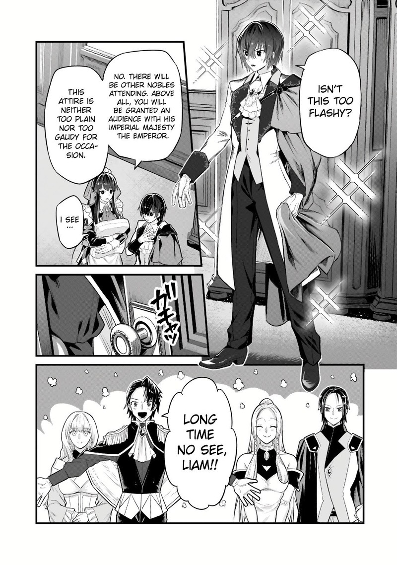 Oreaku Ore Wa Seikan Kokka No Akutoku Ryoushu 12a 3