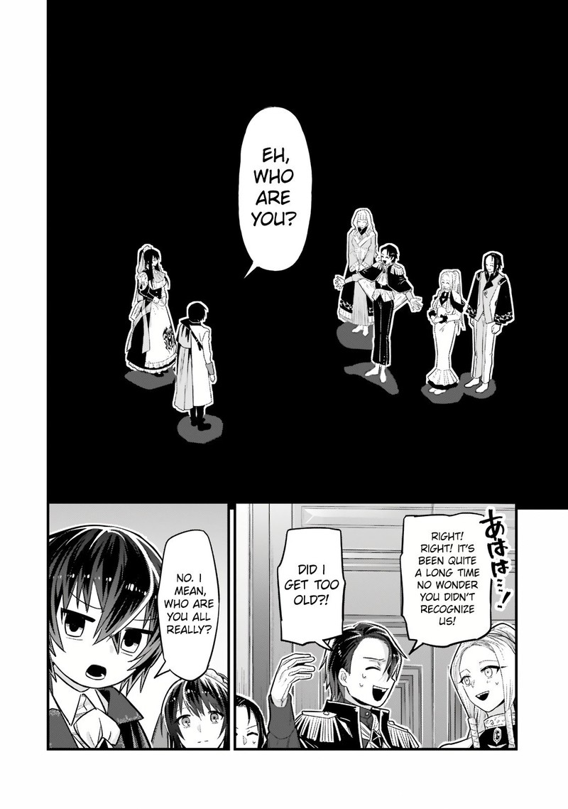 Oreaku Ore Wa Seikan Kokka No Akutoku Ryoushu 12a 4