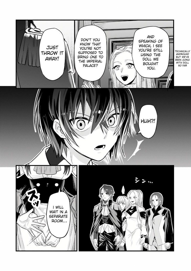Oreaku Ore Wa Seikan Kokka No Akutoku Ryoushu 12a 6