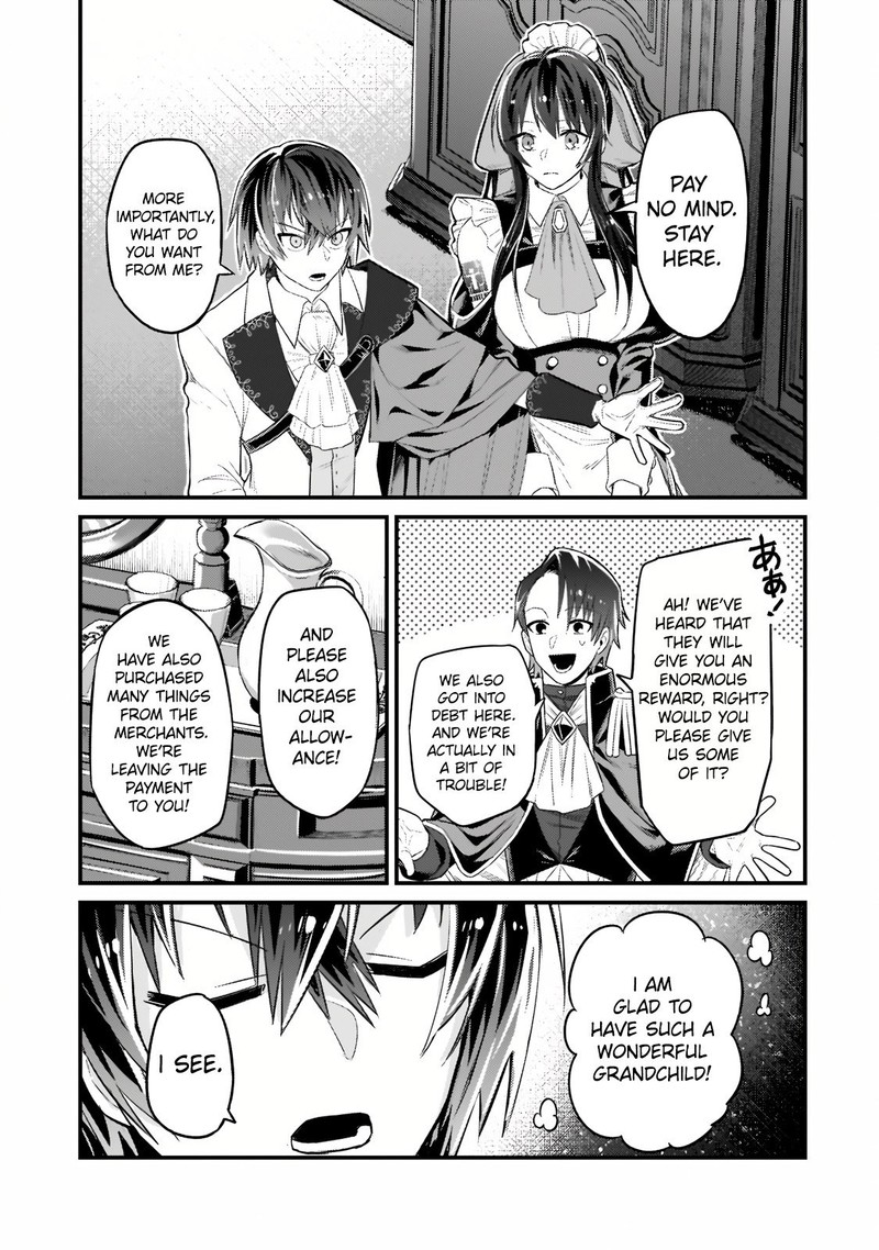 Oreaku Ore Wa Seikan Kokka No Akutoku Ryoushu 12a 7