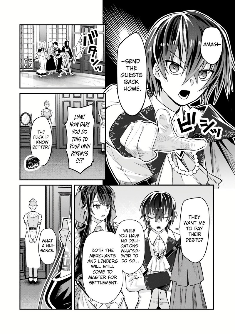 Oreaku Ore Wa Seikan Kokka No Akutoku Ryoushu 12a 8