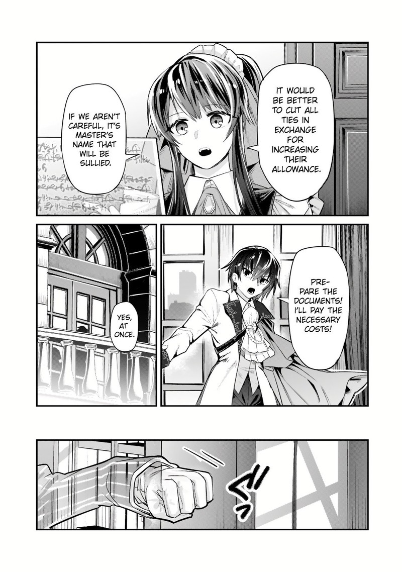 Oreaku Ore Wa Seikan Kokka No Akutoku Ryoushu 12a 9
