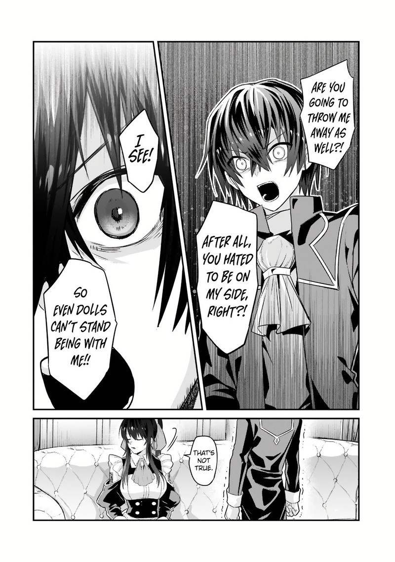 Oreaku Ore Wa Seikan Kokka No Akutoku Ryoushu 12b 10