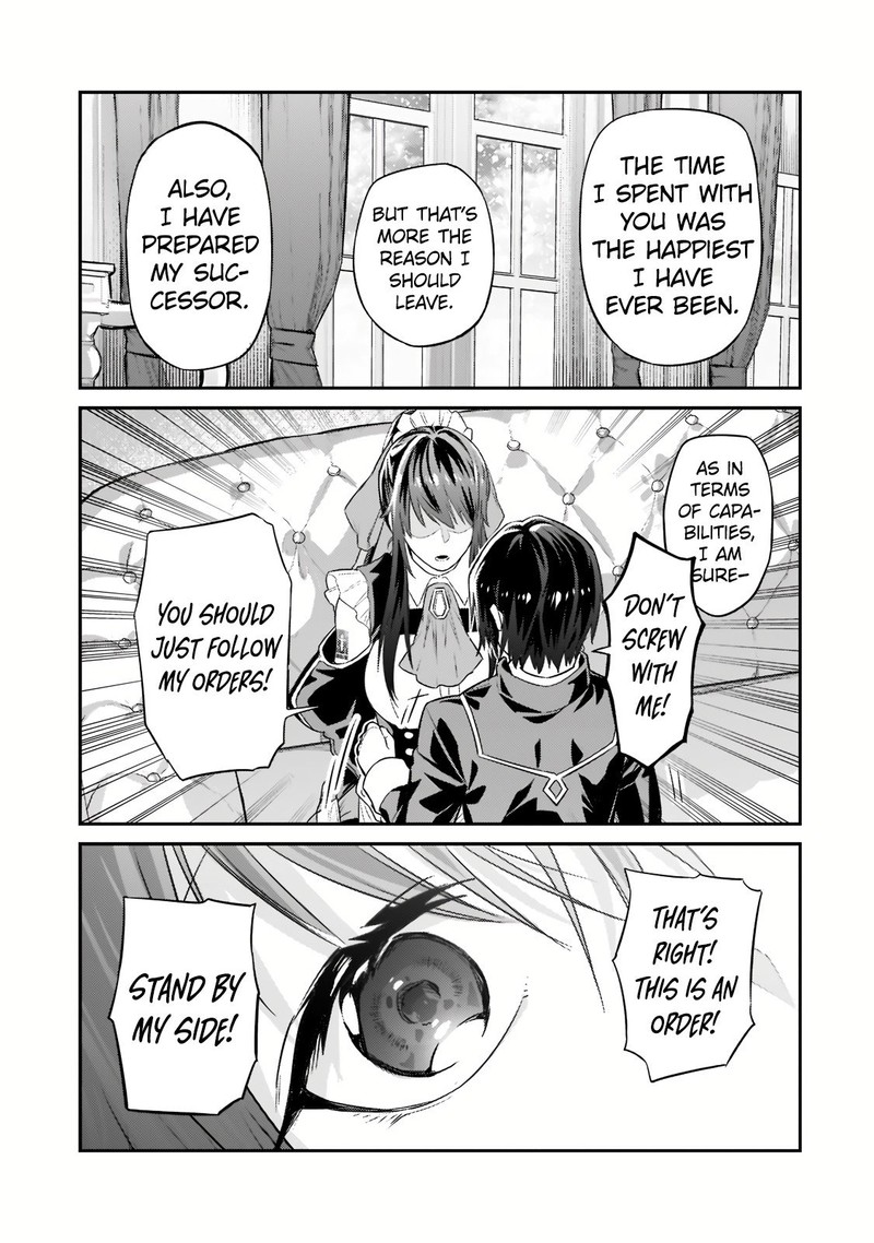 Oreaku Ore Wa Seikan Kokka No Akutoku Ryoushu 12b 11