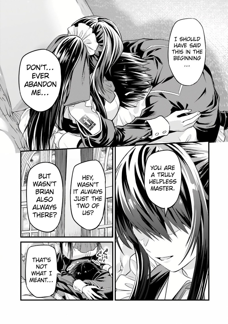 Oreaku Ore Wa Seikan Kokka No Akutoku Ryoushu 12b 13