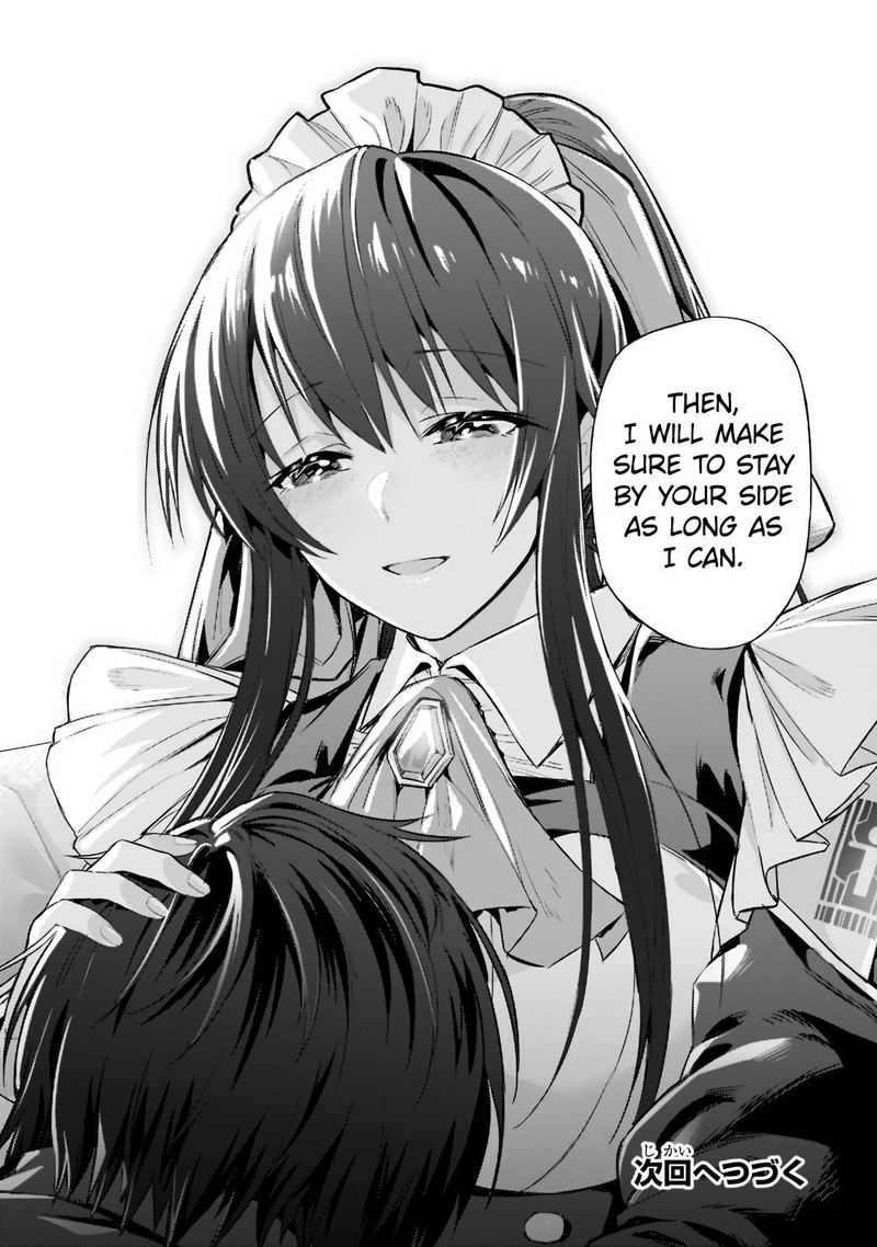 Oreaku Ore Wa Seikan Kokka No Akutoku Ryoushu 12b 14