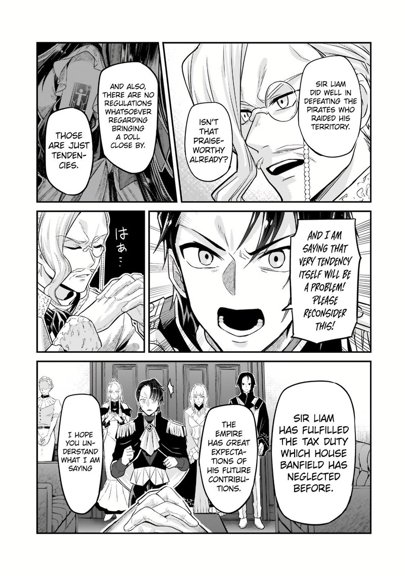 Oreaku Ore Wa Seikan Kokka No Akutoku Ryoushu 12b 3