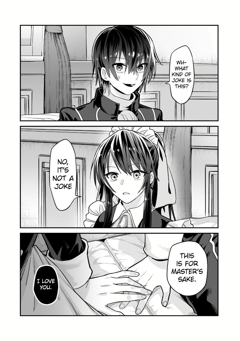Oreaku Ore Wa Seikan Kokka No Akutoku Ryoushu 12b 8