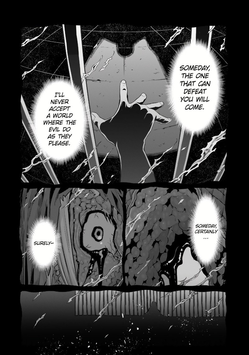 Oreaku Ore Wa Seikan Kokka No Akutoku Ryoushu 13a 4