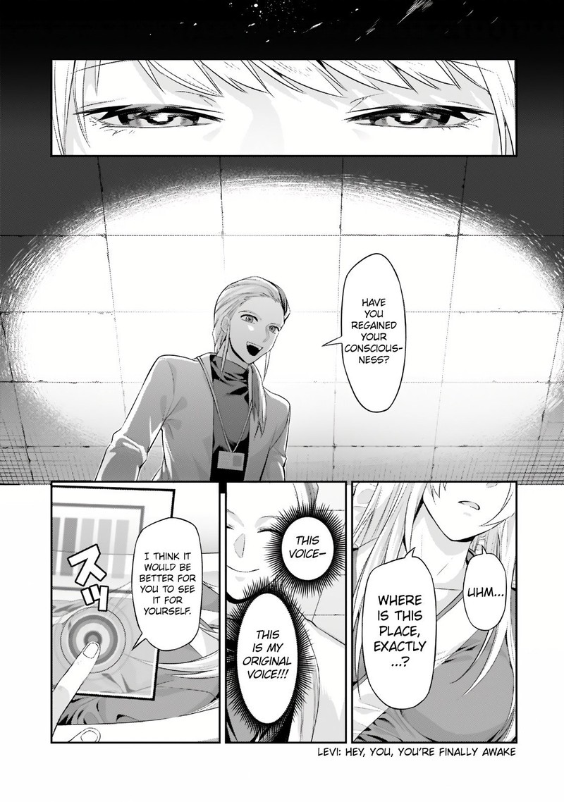 Oreaku Ore Wa Seikan Kokka No Akutoku Ryoushu 13a 5