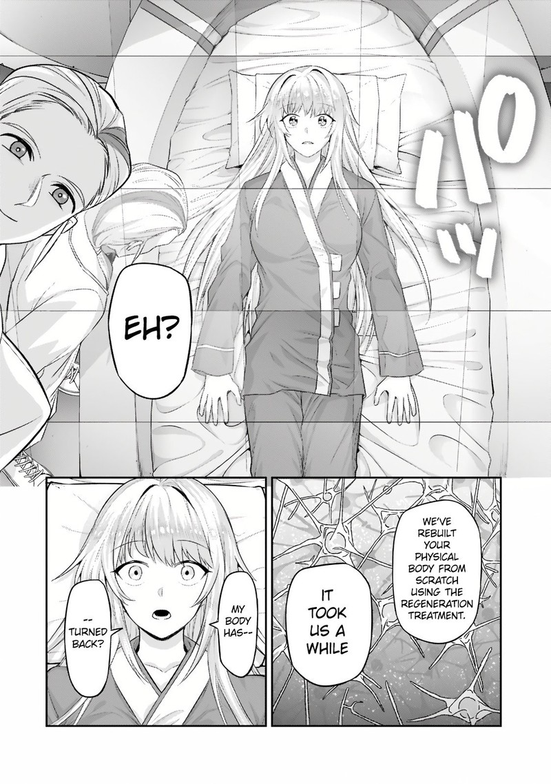 Oreaku Ore Wa Seikan Kokka No Akutoku Ryoushu 13a 6