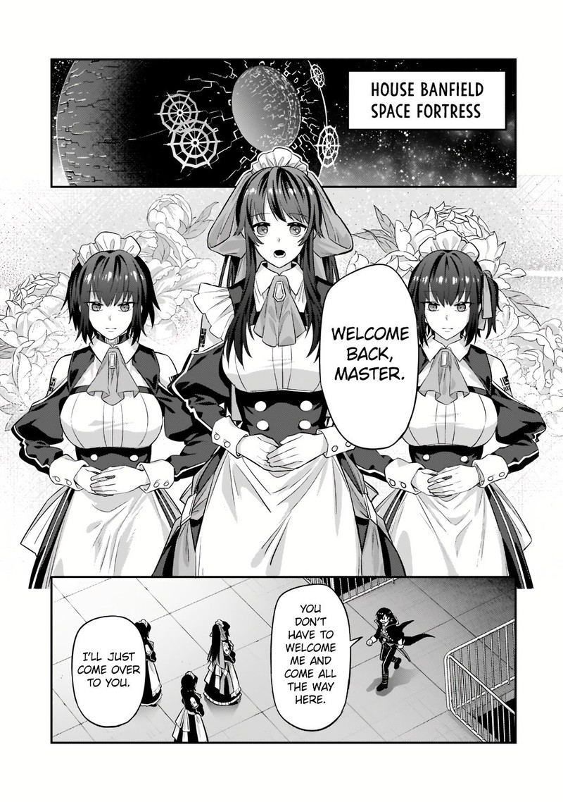 Oreaku Ore Wa Seikan Kokka No Akutoku Ryoushu 14a 11