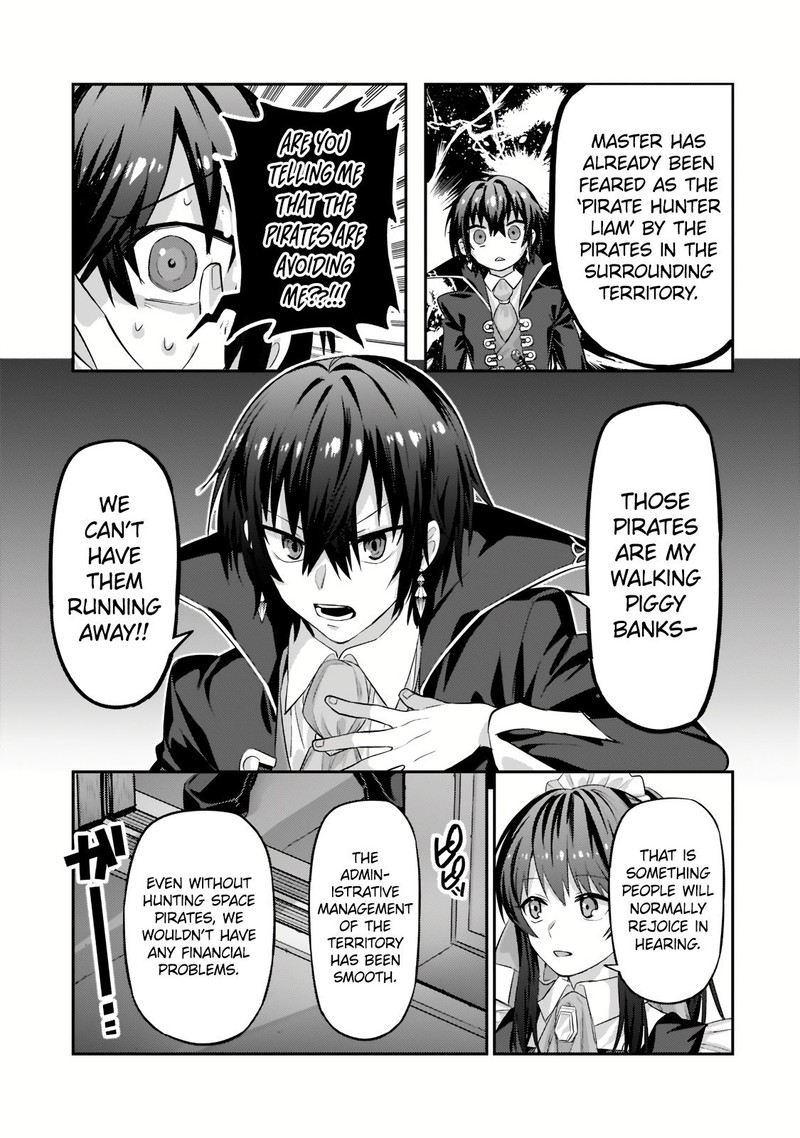 Oreaku Ore Wa Seikan Kokka No Akutoku Ryoushu 14a 13