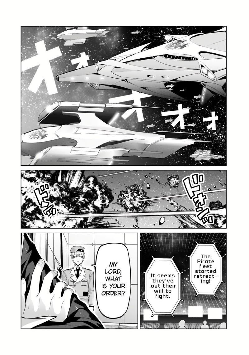 Oreaku Ore Wa Seikan Kokka No Akutoku Ryoushu 14a 2