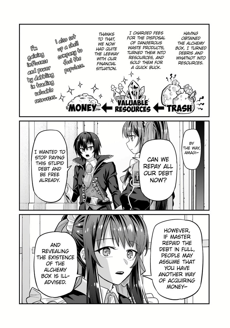 Oreaku Ore Wa Seikan Kokka No Akutoku Ryoushu 14b 2