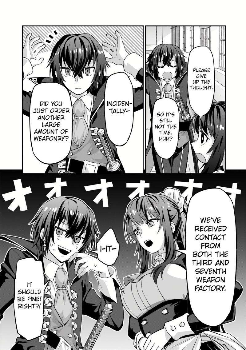 Oreaku Ore Wa Seikan Kokka No Akutoku Ryoushu 14b 3