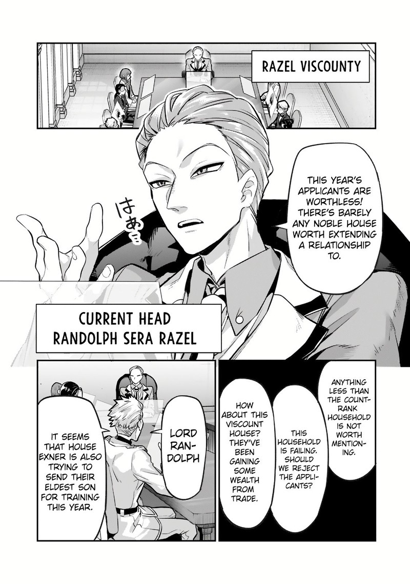 Oreaku Ore Wa Seikan Kokka No Akutoku Ryoushu 14b 9