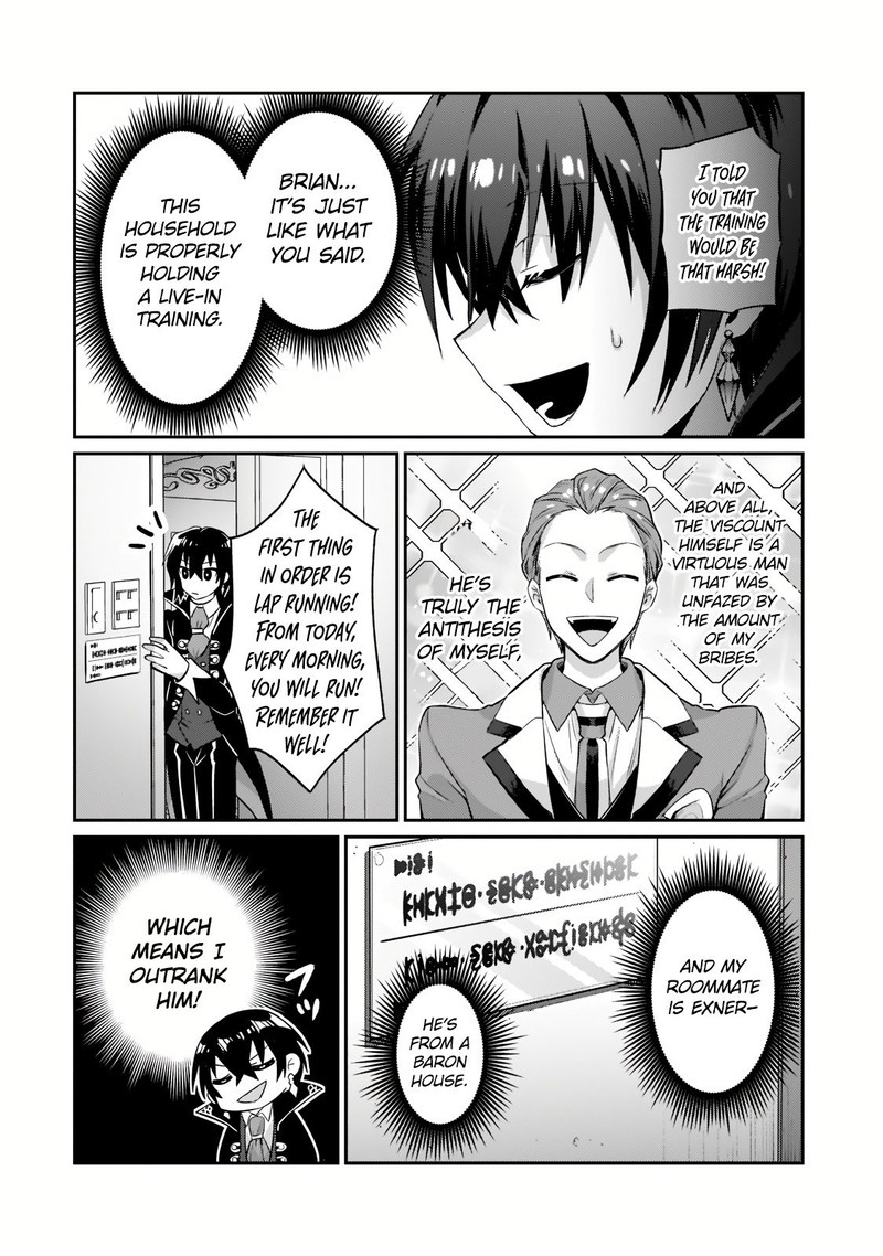 Oreaku Ore Wa Seikan Kokka No Akutoku Ryoushu 15a 10