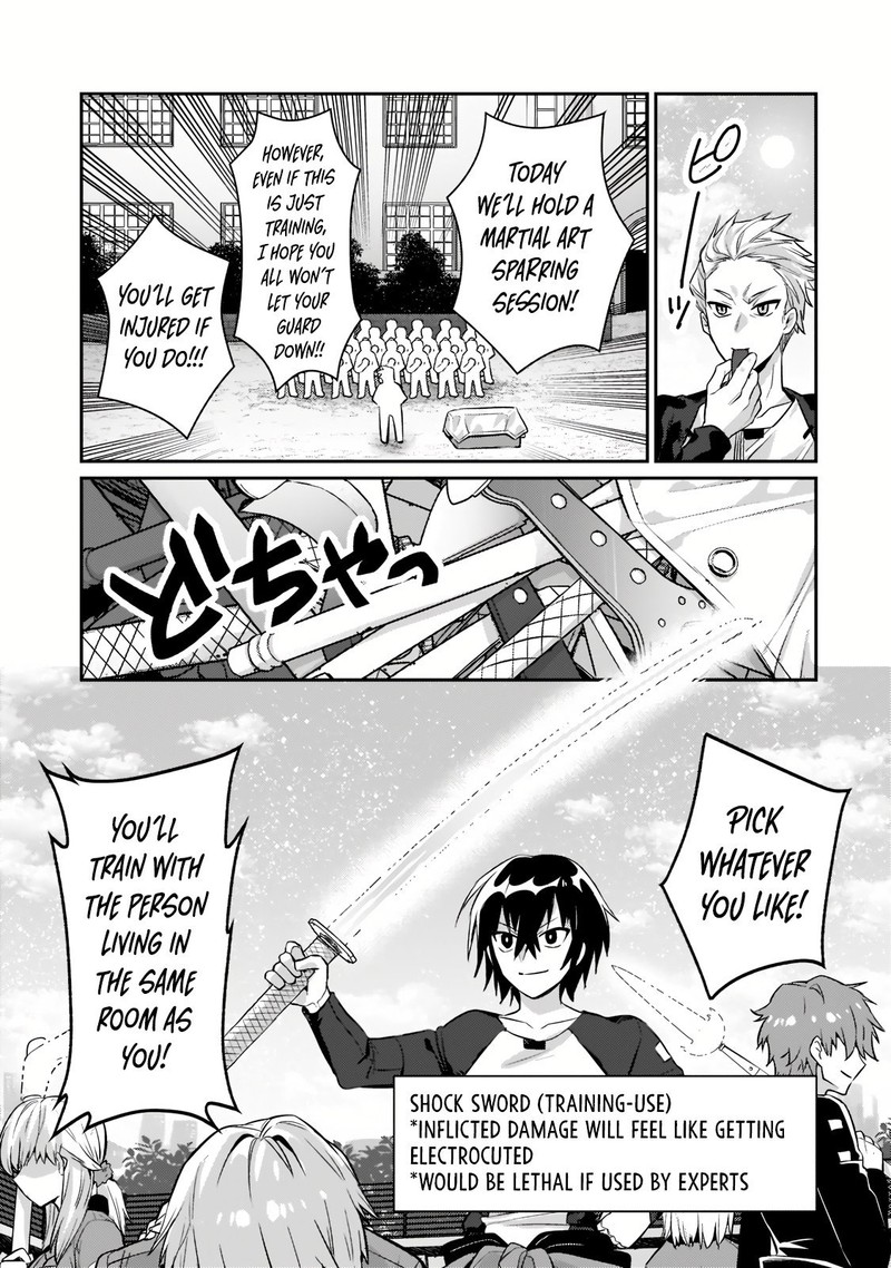 Oreaku Ore Wa Seikan Kokka No Akutoku Ryoushu 15b 10
