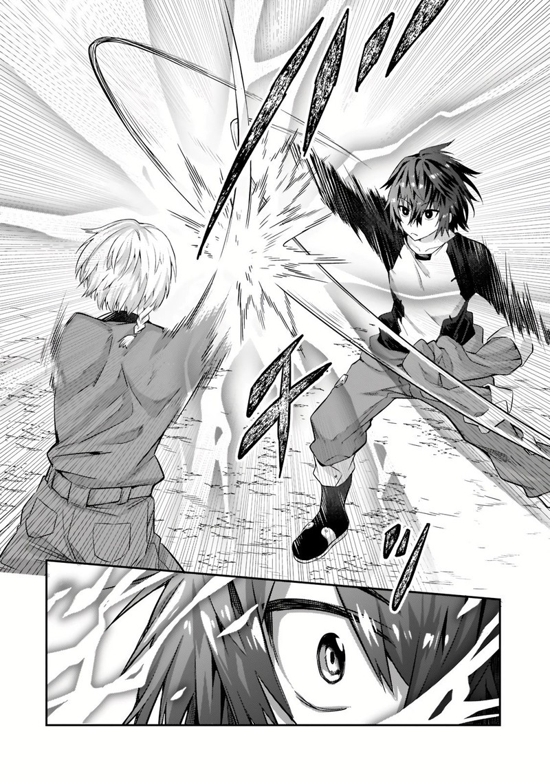 Oreaku Ore Wa Seikan Kokka No Akutoku Ryoushu 15b 13