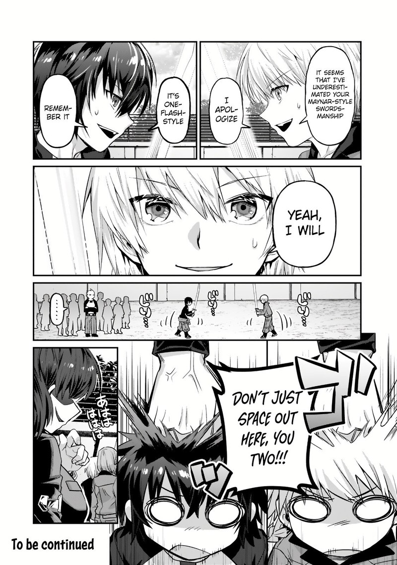 Oreaku Ore Wa Seikan Kokka No Akutoku Ryoushu 15b 15