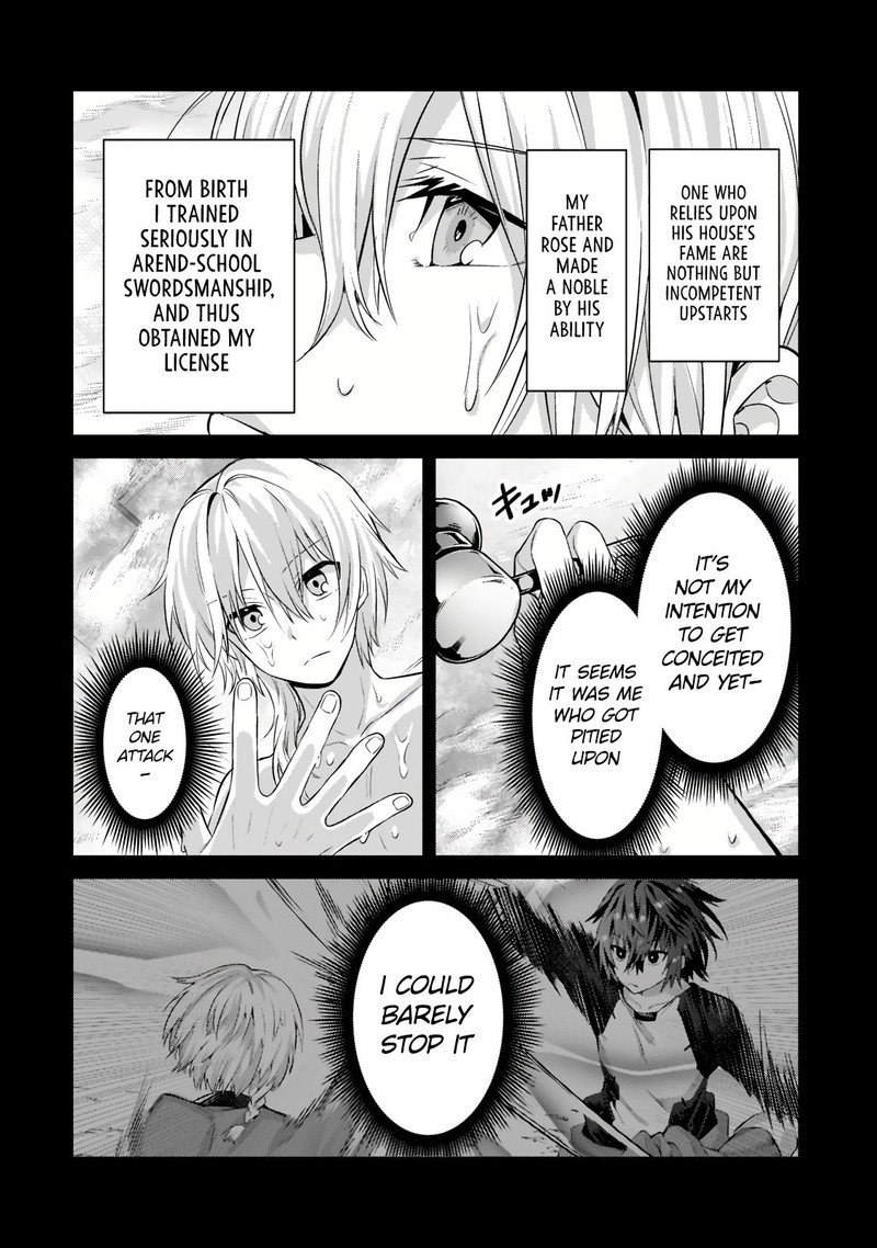 Oreaku Ore Wa Seikan Kokka No Akutoku Ryoushu 16a 2