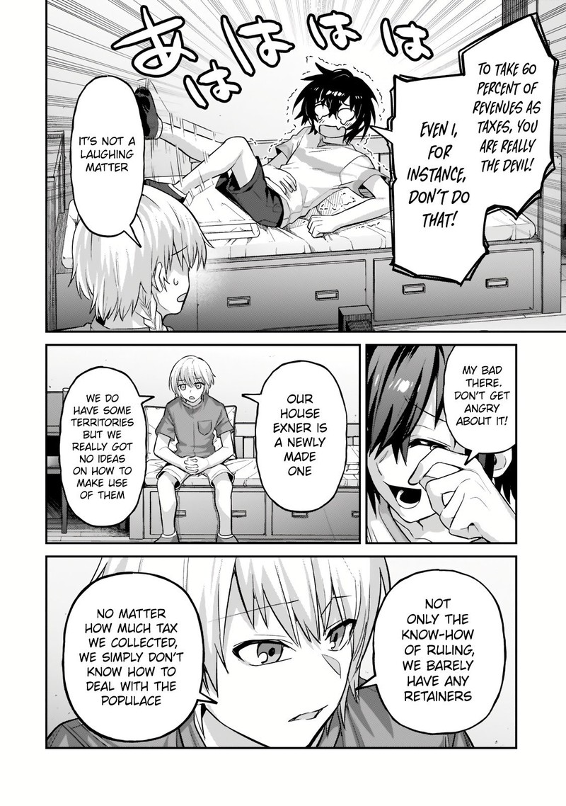 Oreaku Ore Wa Seikan Kokka No Akutoku Ryoushu 16a 4