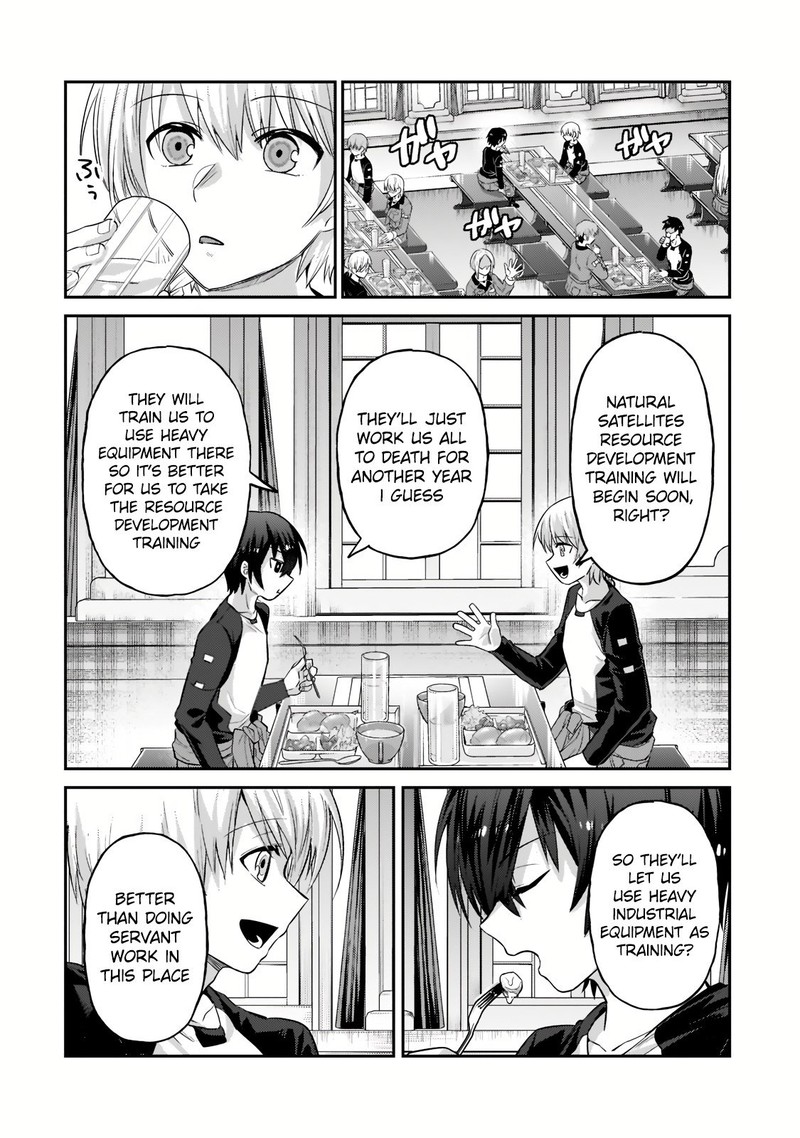 Oreaku Ore Wa Seikan Kokka No Akutoku Ryoushu 16b 6